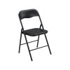 Best Sale ❤️ Australia Only - Marquee Padded Vinyl Black Folding Chair ⭐